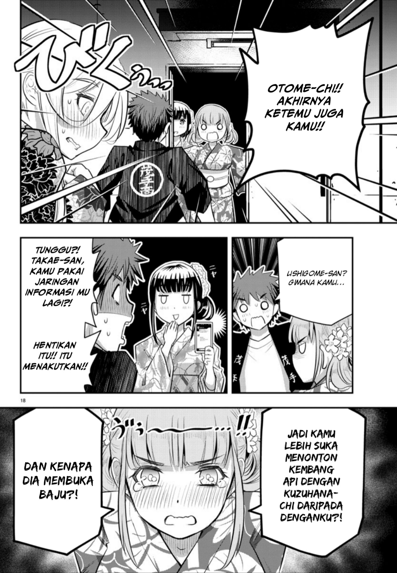 Yankee JK Kuzuhana-chan Chap 19 - Next Chap 20