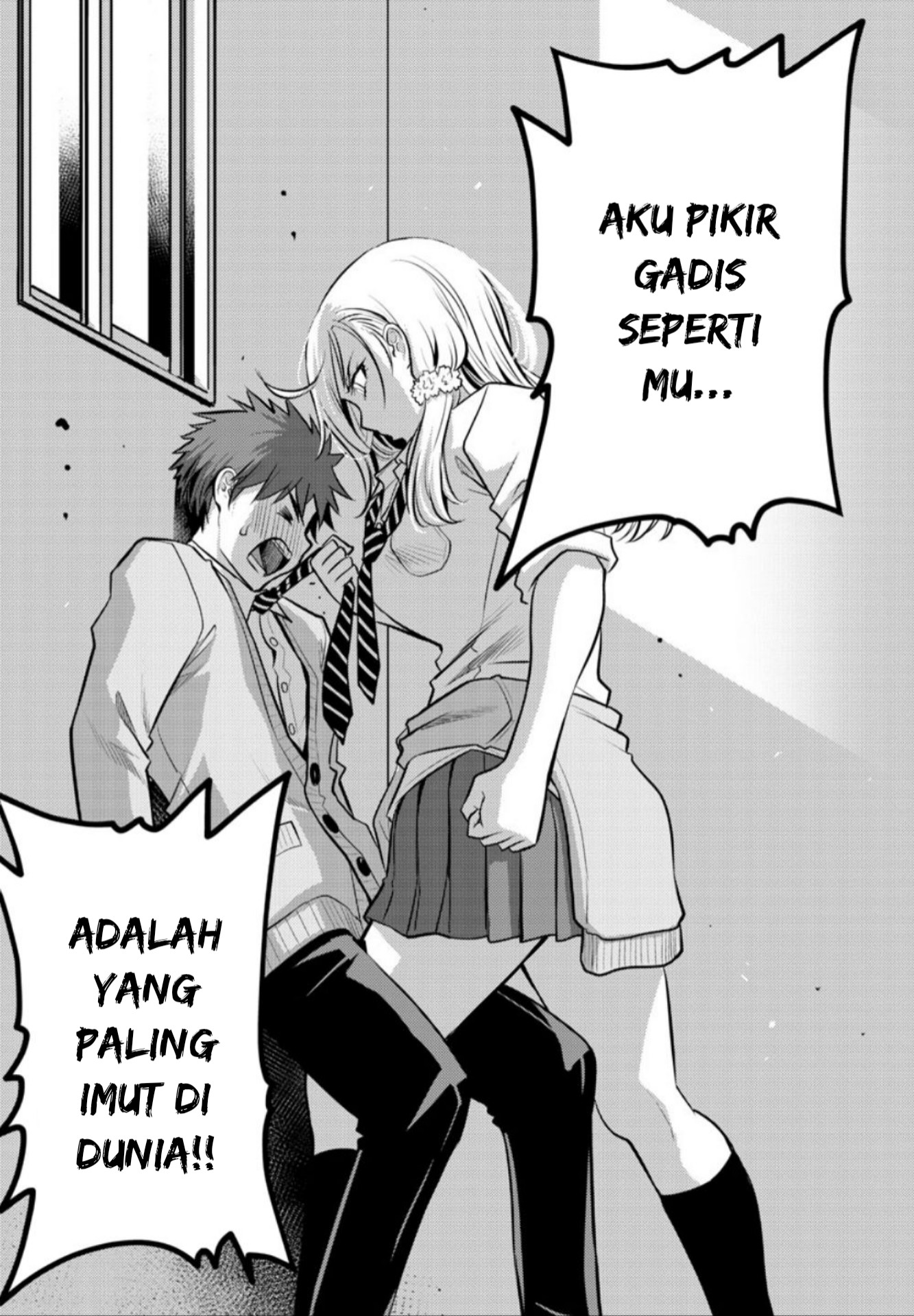 Yankee JK Kuzuhana-chan Chap 1 - Next Chap 2