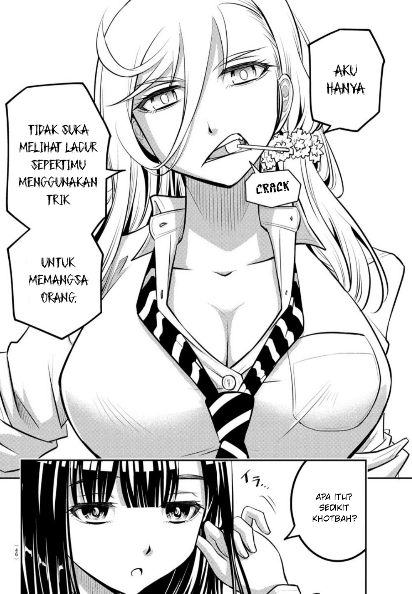 Yankee JK Kuzuhana-chan Chap 1 - Next Chap 2