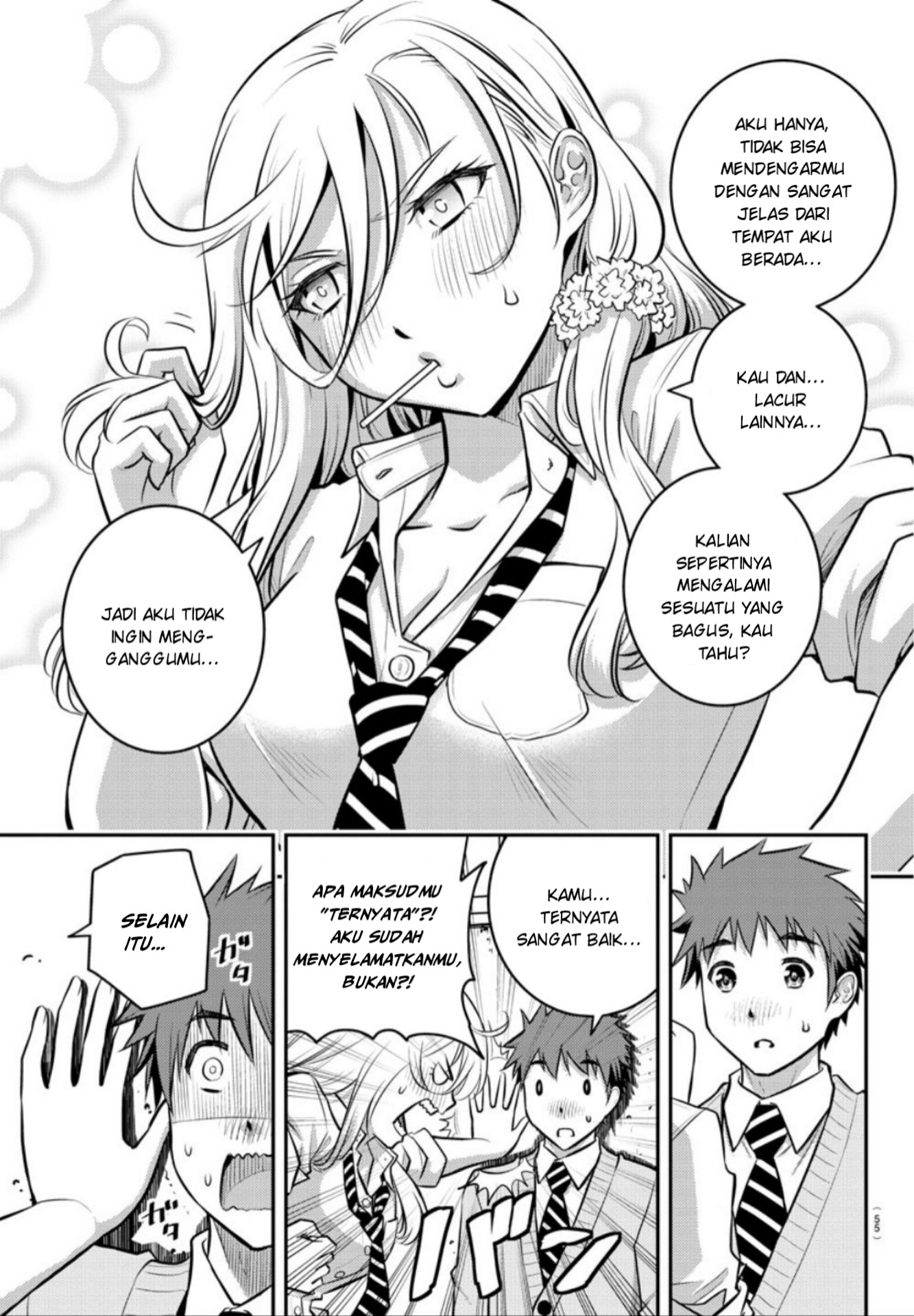 Yankee JK Kuzuhana-chan Chap 1 - Next Chap 2