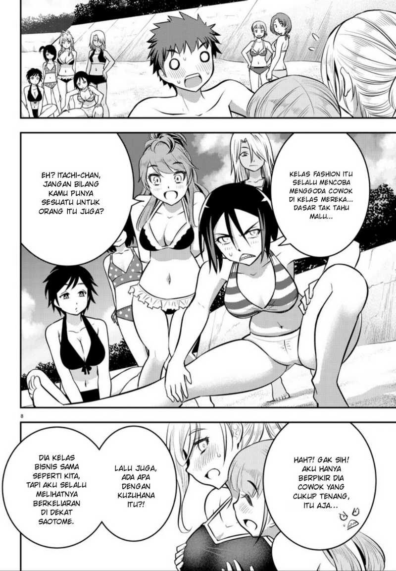 Yankee JK Kuzuhana-chan Chap 10 - Next Chap 11