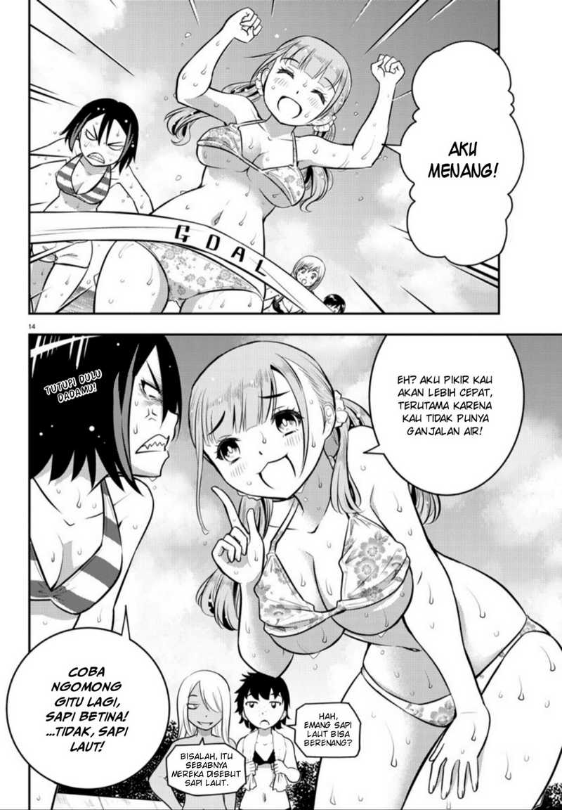 Yankee JK Kuzuhana-chan Chap 10 - Next Chap 11