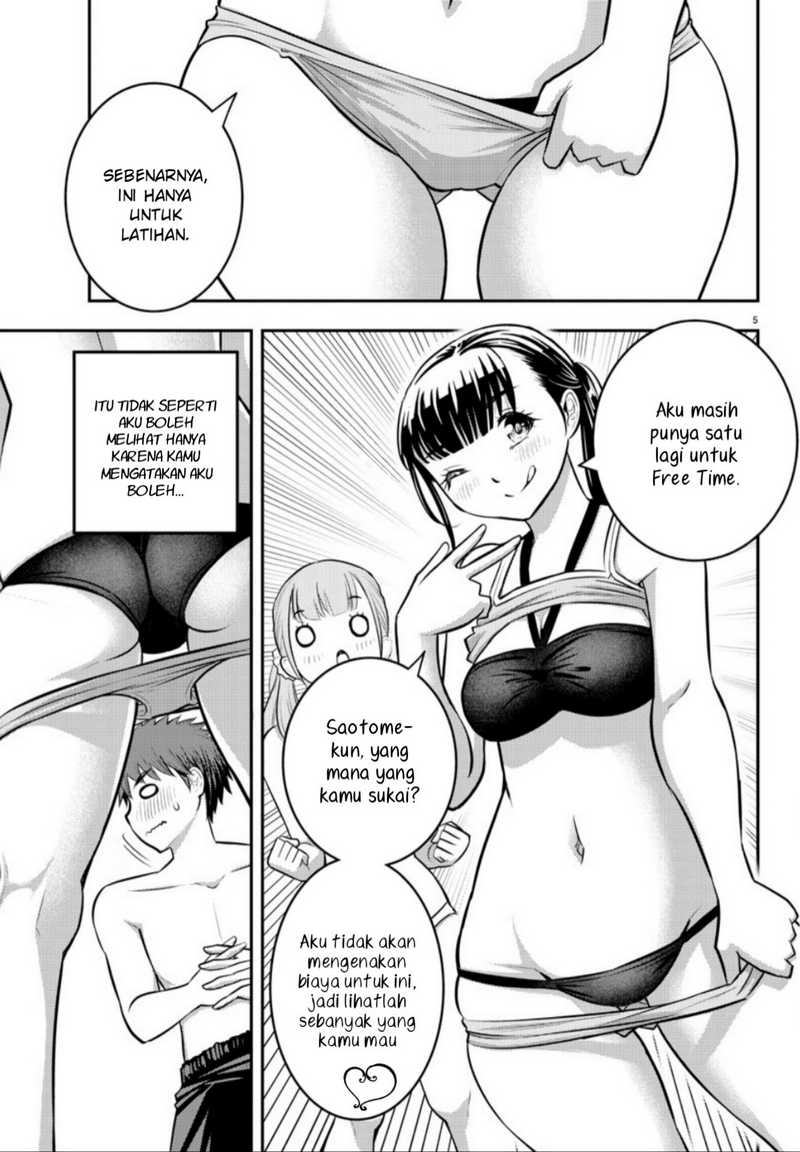 Yankee JK Kuzuhana-chan Chap 10 - Next Chap 11