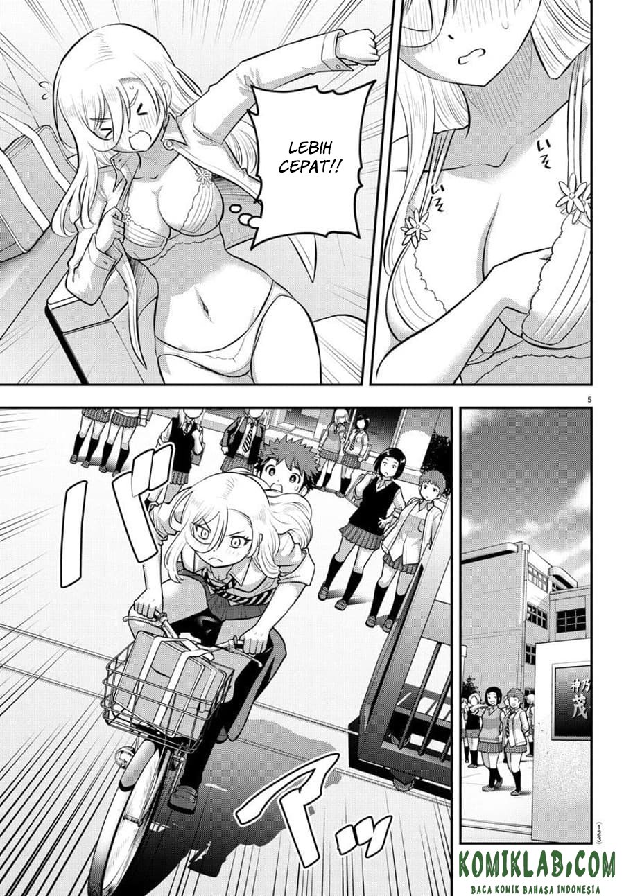 Yankee JK Kuzuhana-chan Chap 100 - Next Chap 101