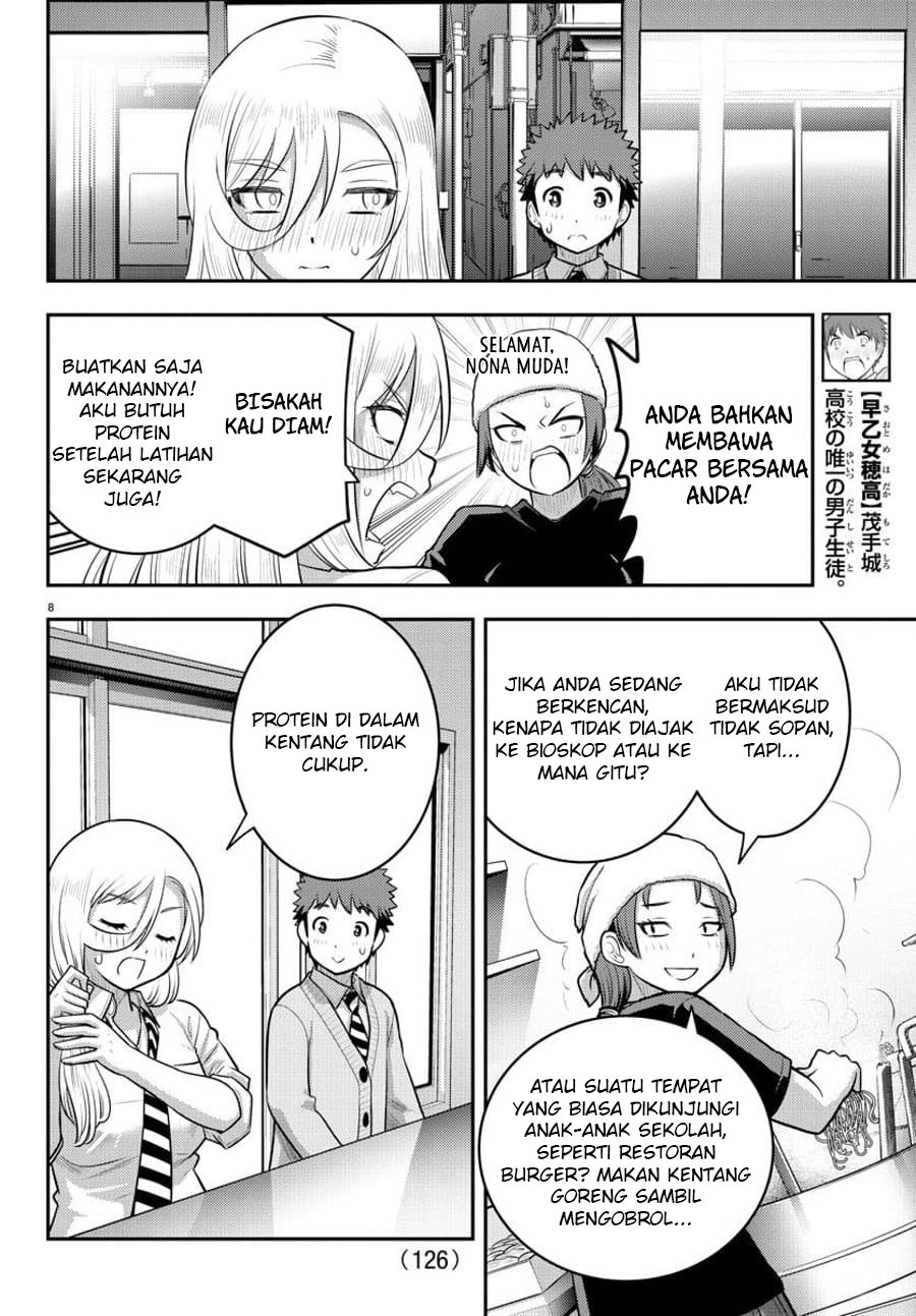 Yankee JK Kuzuhana-chan Chap 101 - Next Chap 102