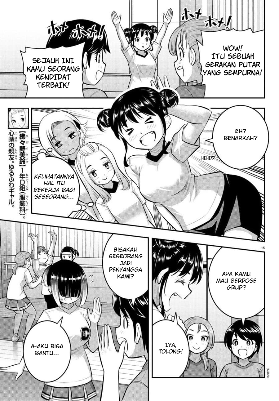Yankee JK Kuzuhana-chan Chap 102 - Next Chap 103