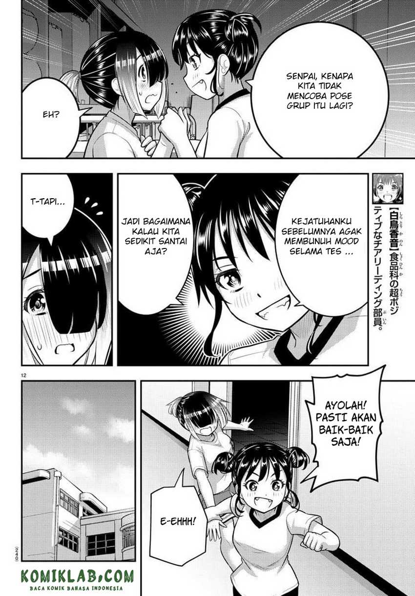 Yankee JK Kuzuhana-chan Chap 103 - Next Chap 104