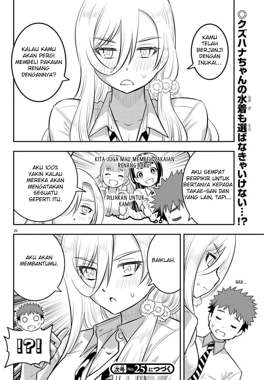 Yankee JK Kuzuhana-chan Chap 104 - Next Chap 105