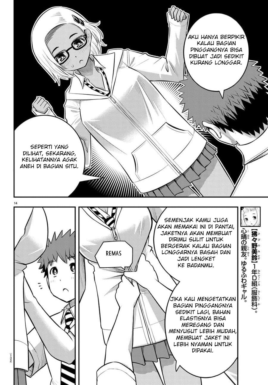 Yankee JK Kuzuhana-chan Chap 104 - Next Chap 105
