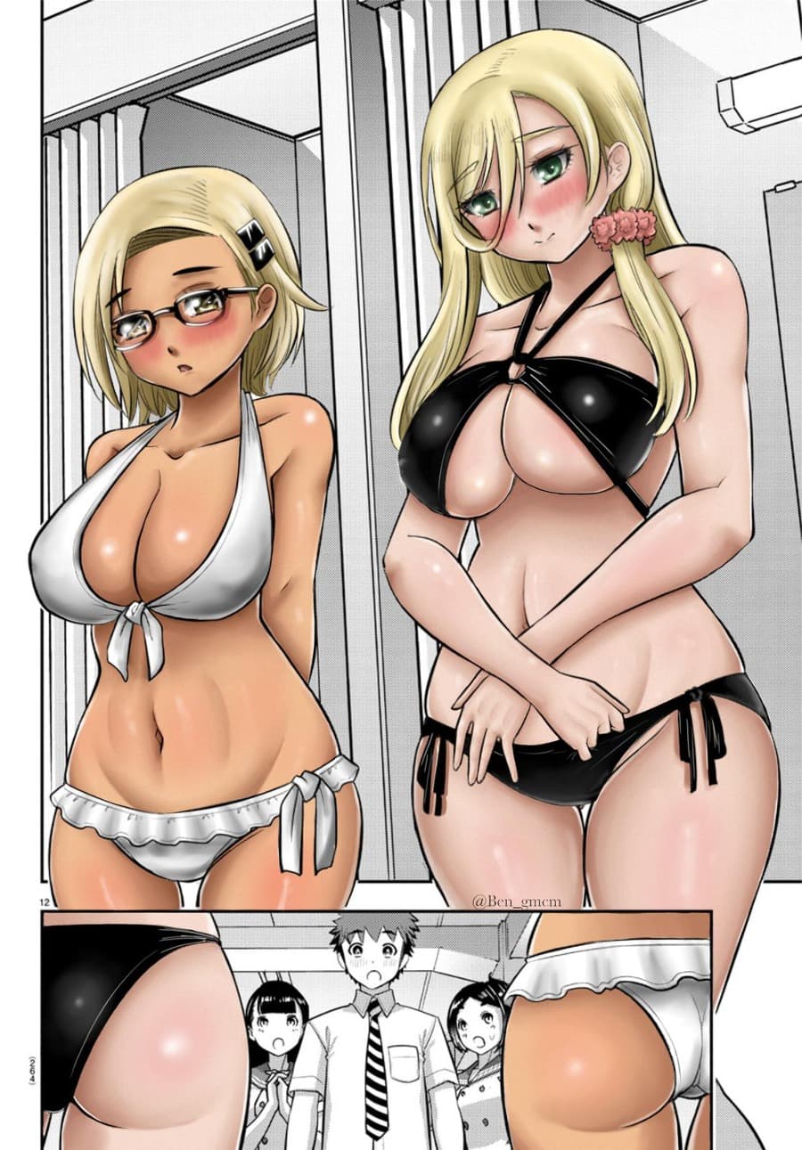 Yankee JK Kuzuhana-chan Chap 105 - Next Chap 106