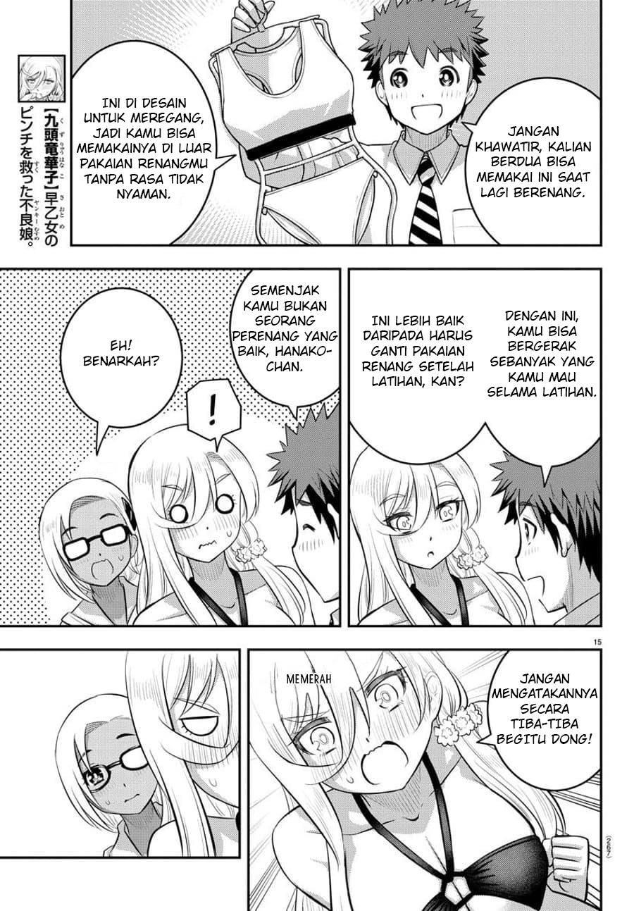 Yankee JK Kuzuhana-chan Chap 105 - Next Chap 106