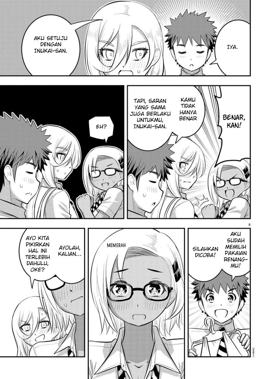 Yankee JK Kuzuhana-chan Chap 105 - Next Chap 106