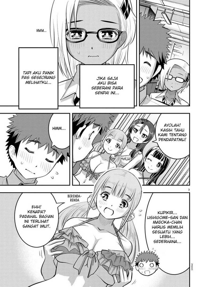 Yankee JK Kuzuhana-chan Chap 106 - Next Chap 107