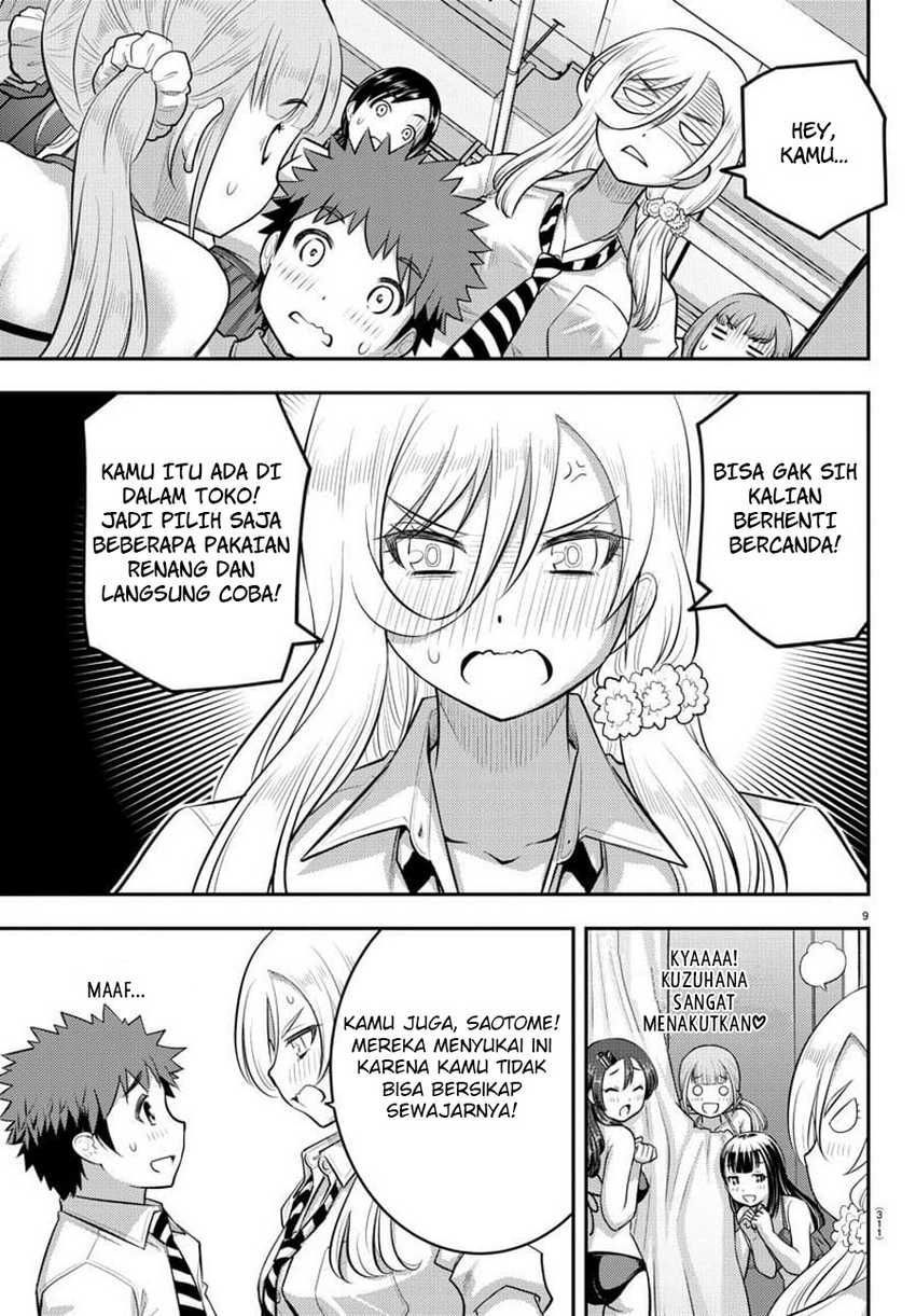 Yankee JK Kuzuhana-chan Chap 106 - Next Chap 107