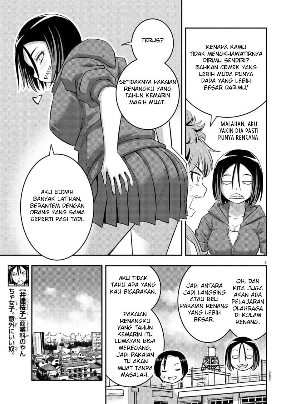 Yankee JK Kuzuhana-chan Chap 107 - Next Chap 108