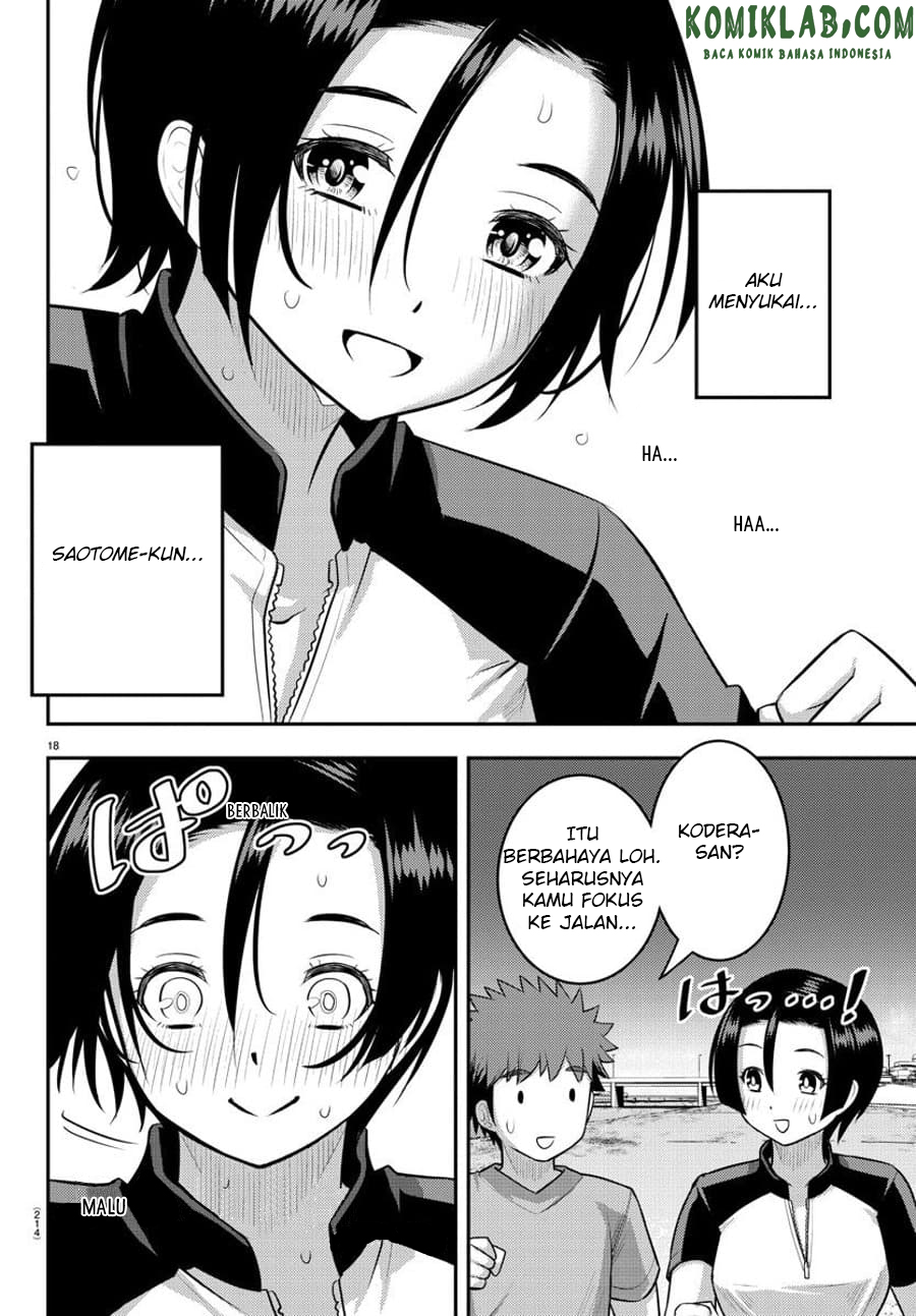 Yankee JK Kuzuhana-chan Chap 108 - Next Chap 109