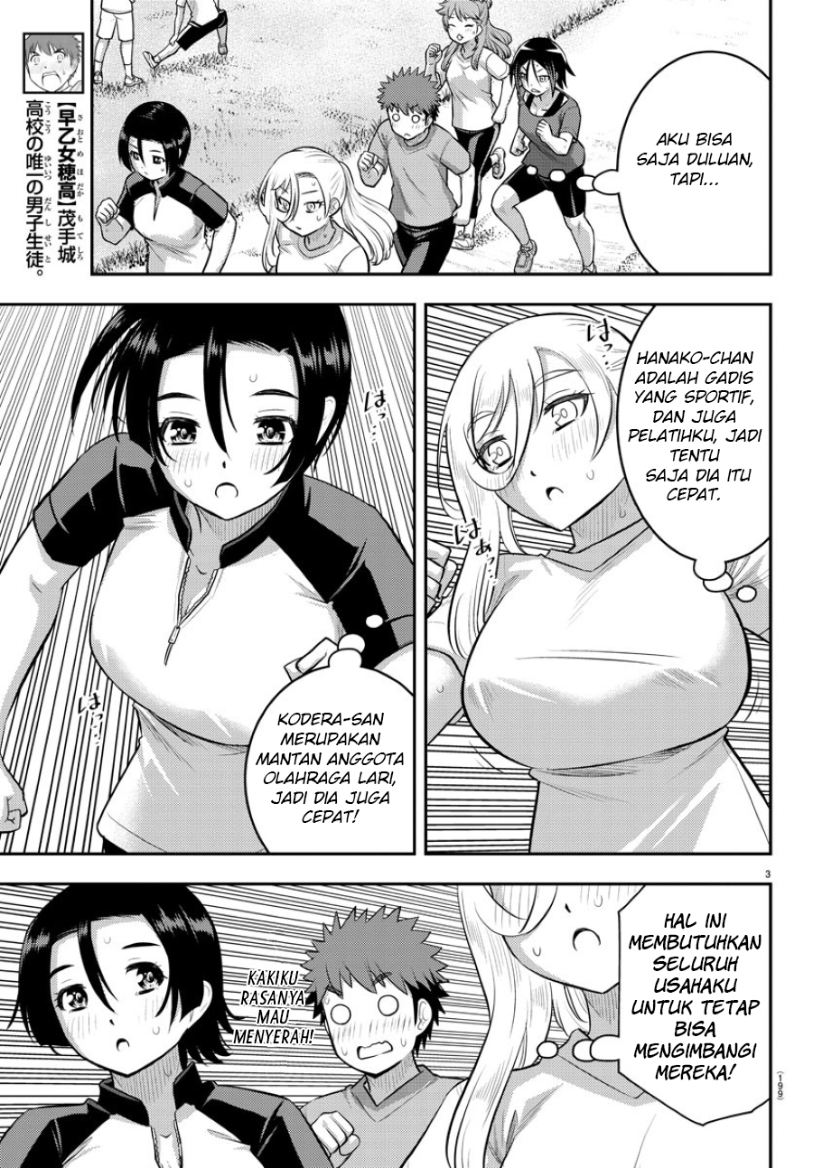 Yankee JK Kuzuhana-chan Chap 108 - Next Chap 109