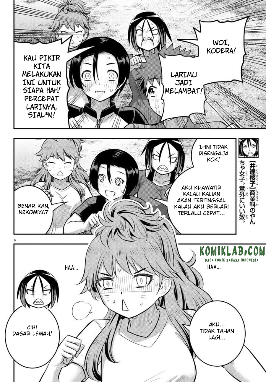 Yankee JK Kuzuhana-chan Chap 108 - Next Chap 109