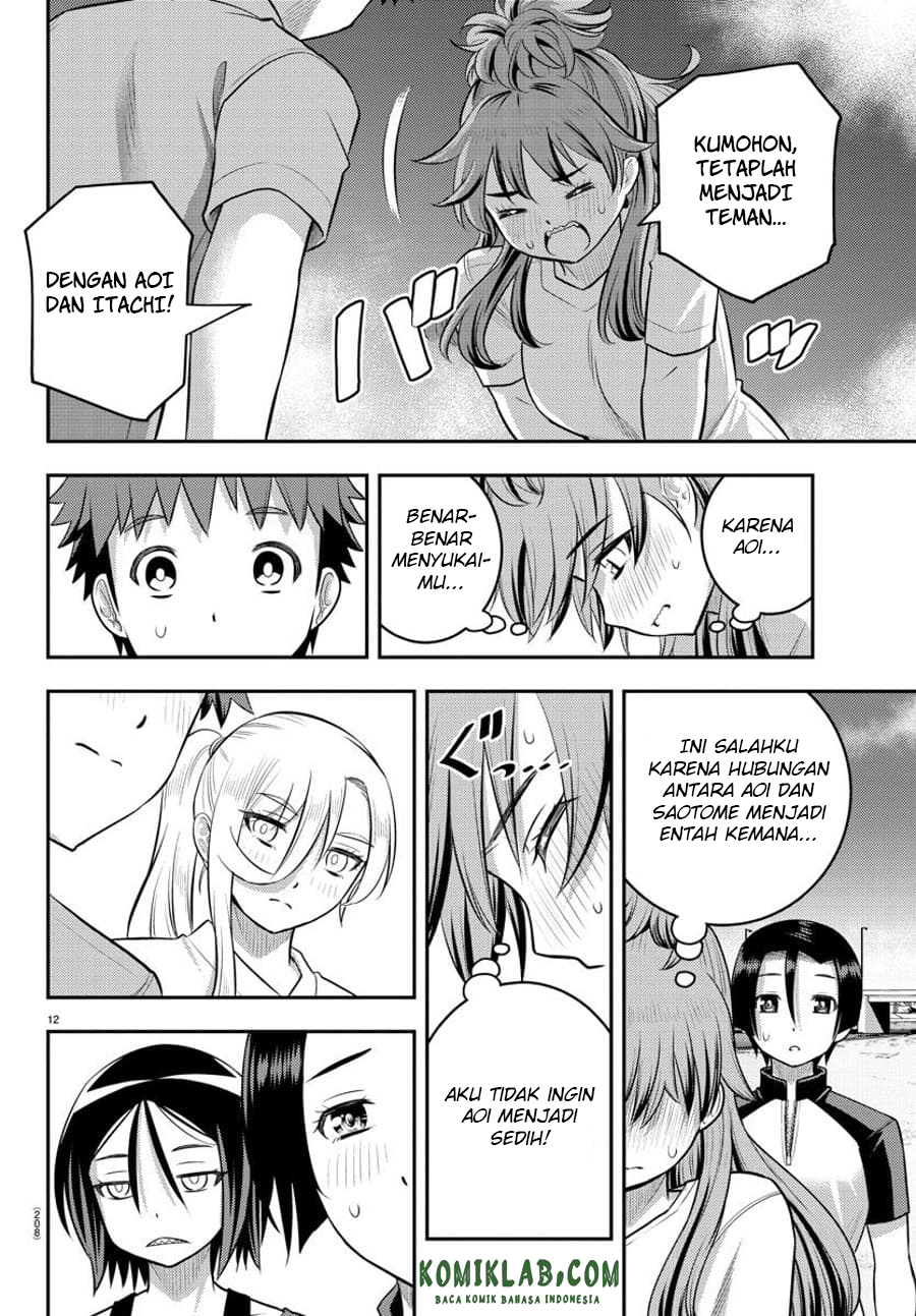 Yankee JK Kuzuhana-chan Chap 108 - Next Chap 109