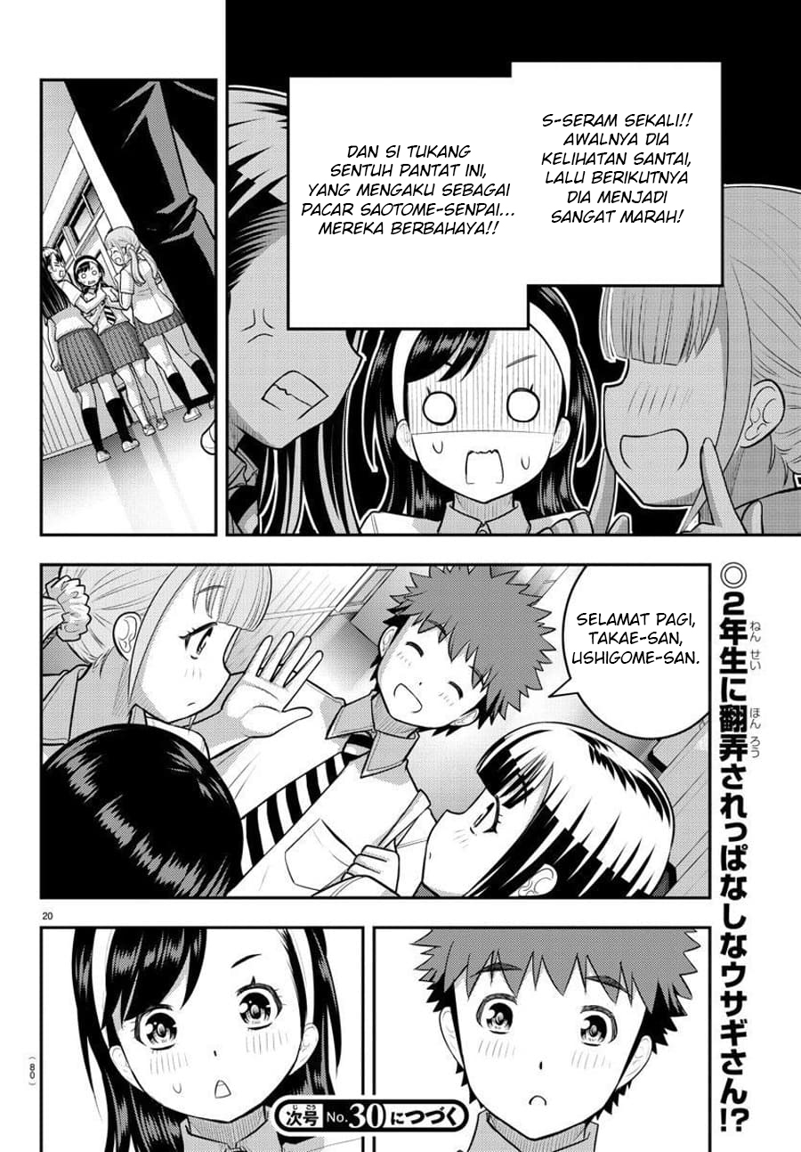 Yankee JK Kuzuhana-chan Chap 109 - Next Chap 110