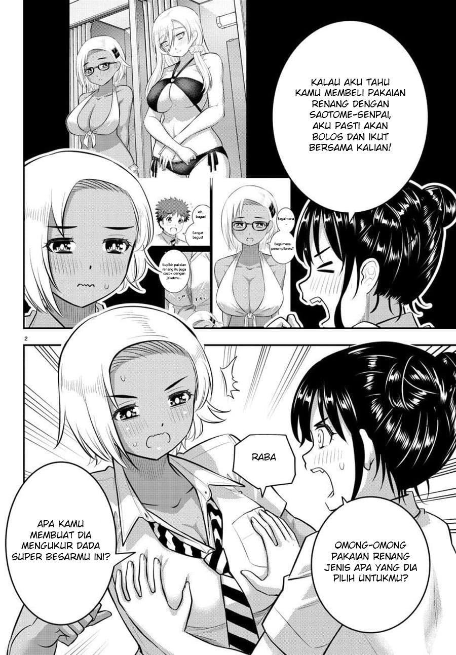 Yankee JK Kuzuhana-chan Chap 109 - Next Chap 110