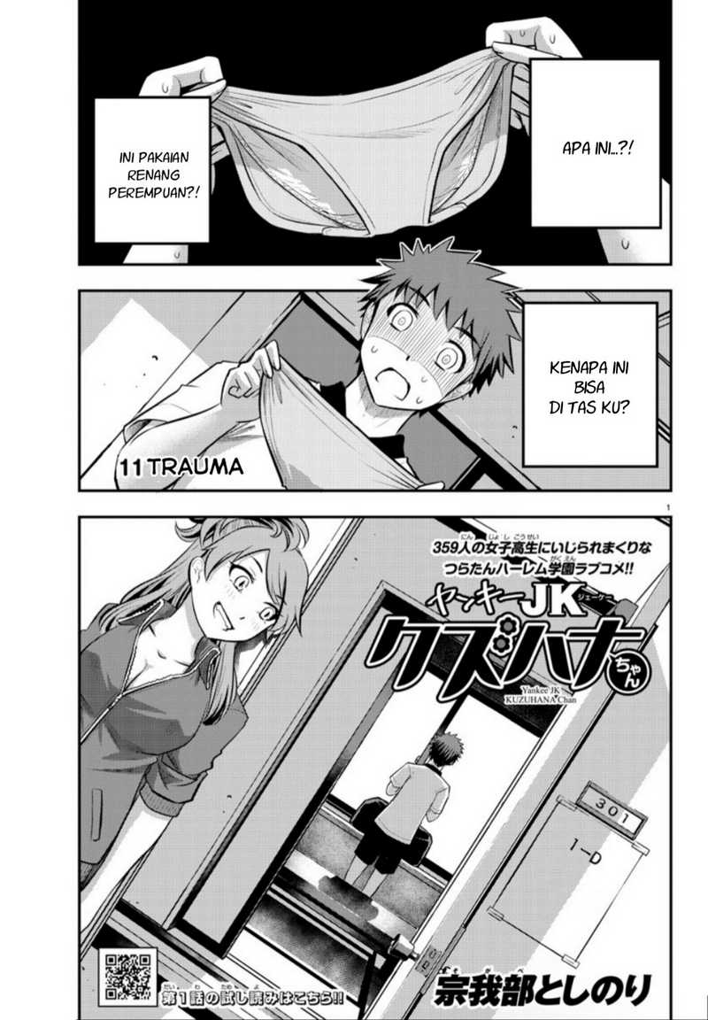 Yankee JK Kuzuhana-chan Chap 11 - Next Chap 12