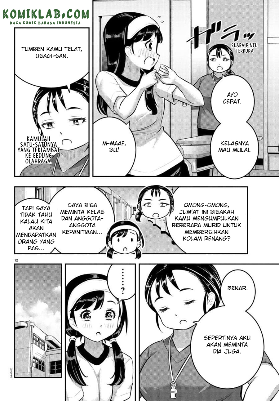 Yankee JK Kuzuhana-chan Chap 110 - Next Chap 111