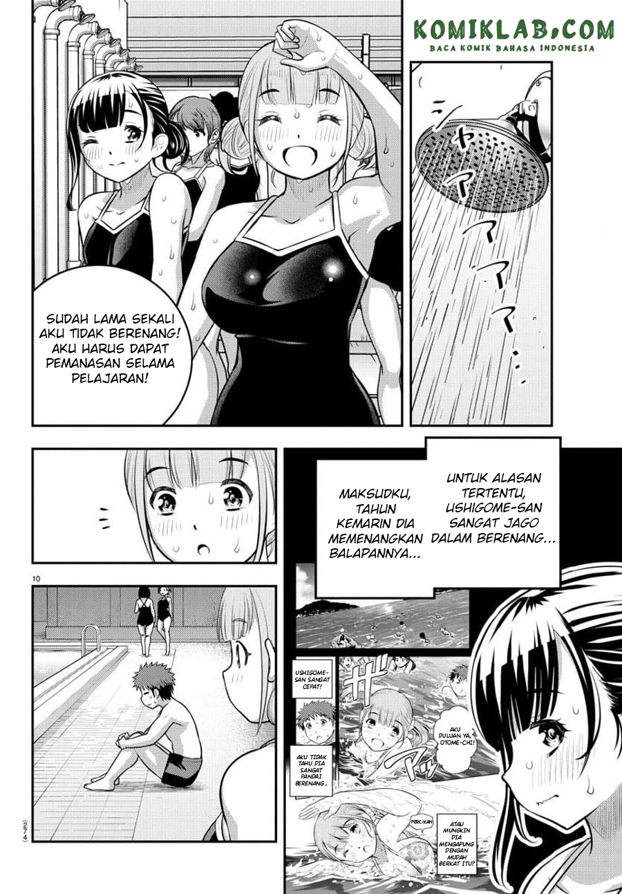 Yankee JK Kuzuhana-chan Chap 112 - Next Chap 113
