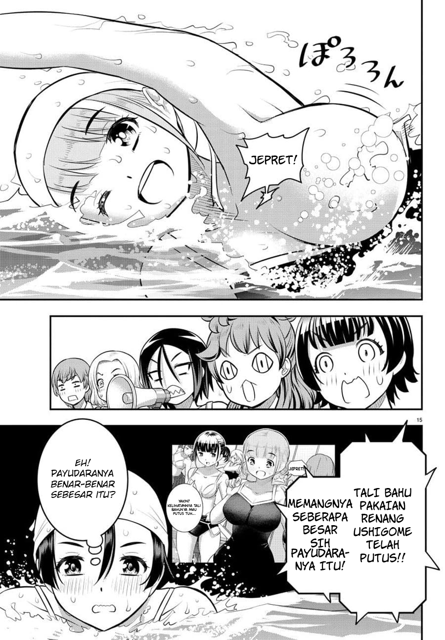Yankee JK Kuzuhana-chan Chap 113 - Next Chap 114