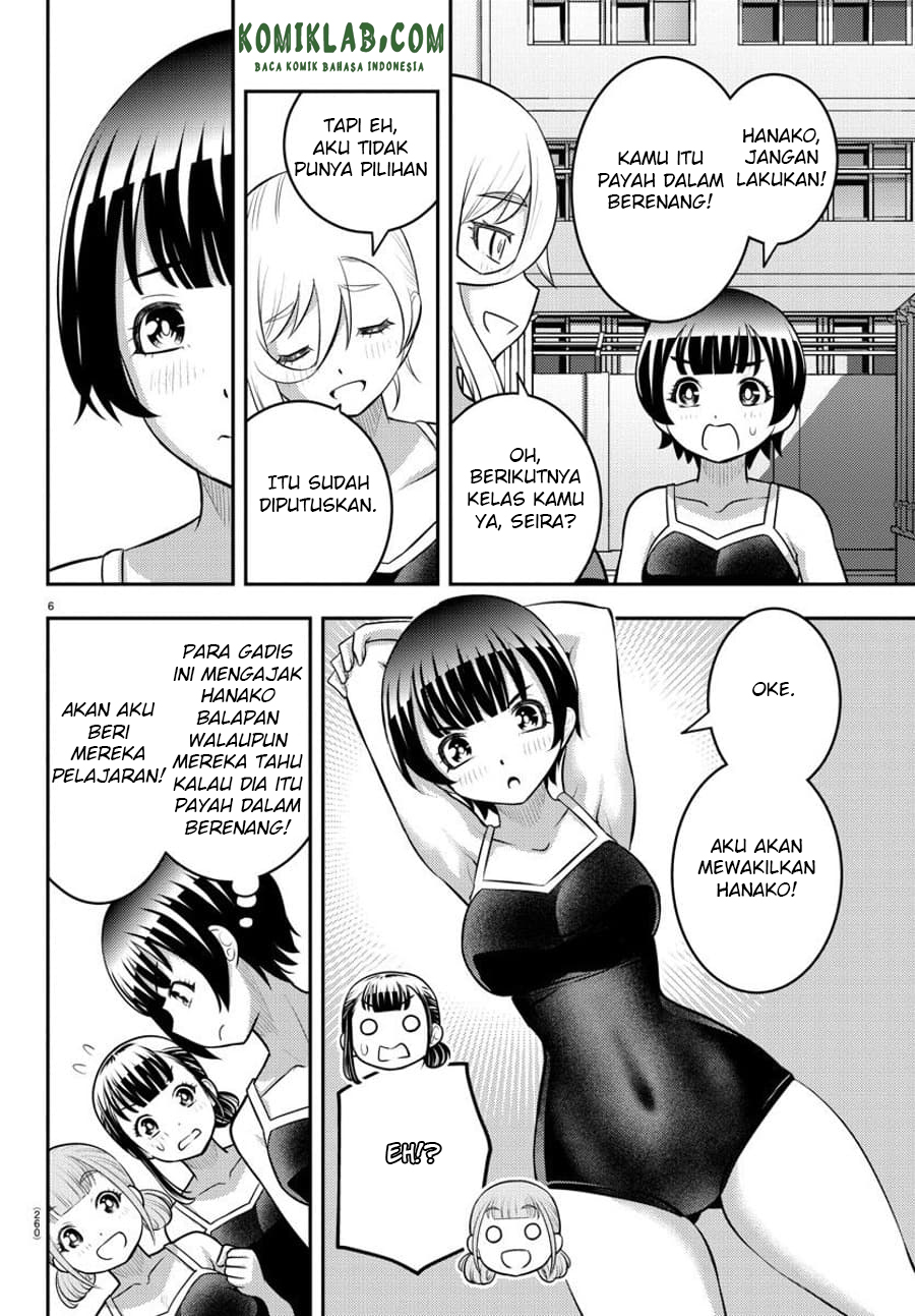 Yankee JK Kuzuhana-chan Chap 113 - Next Chap 114