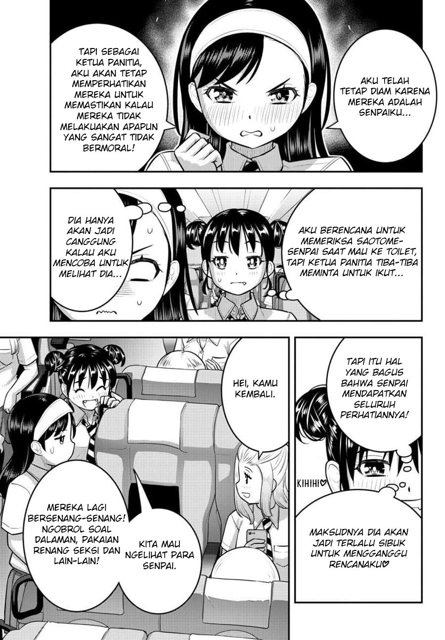 Yankee JK Kuzuhana-chan Chap 114 - Next Chap 115