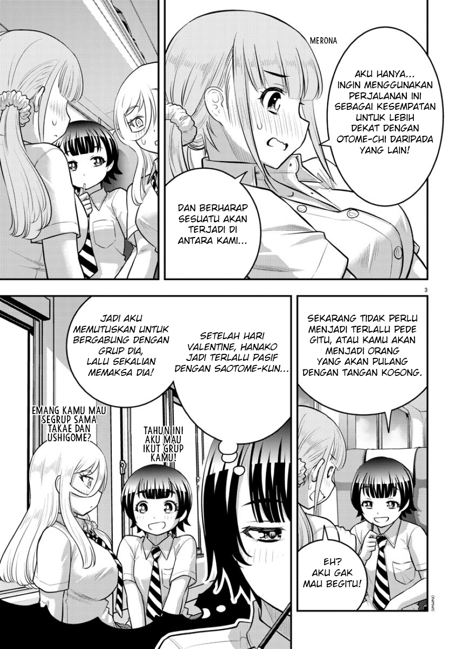 Yankee JK Kuzuhana-chan Chap 114 - Next Chap 115