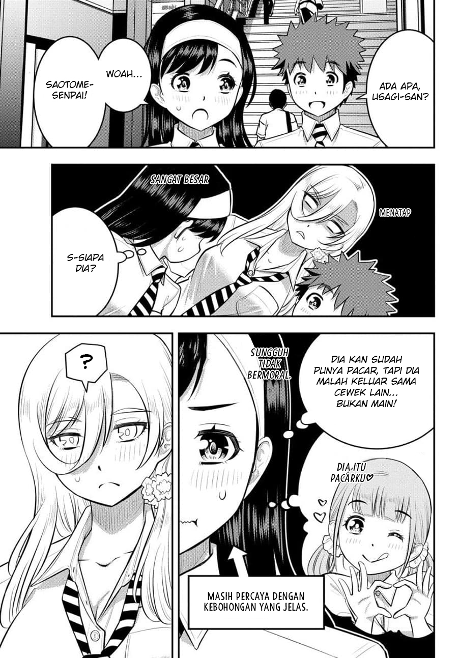 Yankee JK Kuzuhana-chan Chap 114 - Next Chap 115