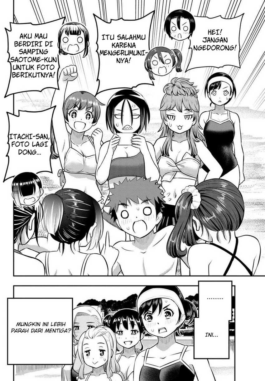 Yankee JK Kuzuhana-chan Chap 115 - Next Chap 116