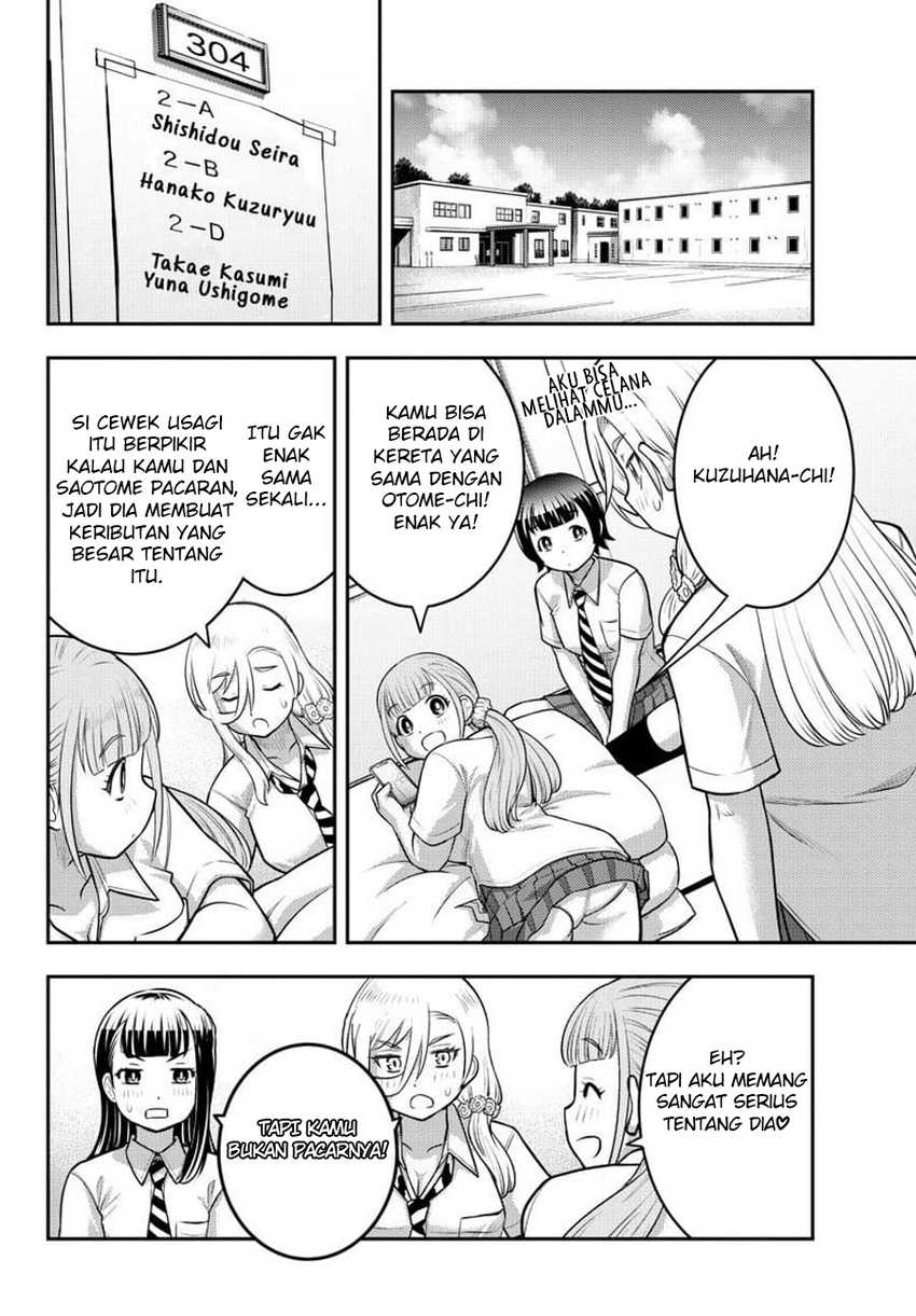 Yankee JK Kuzuhana-chan Chap 115 - Next Chap 116
