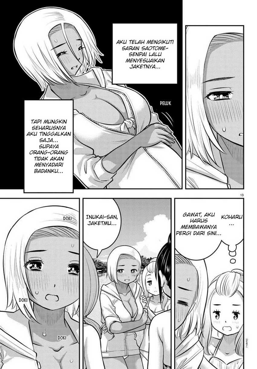 Yankee JK Kuzuhana-chan Chap 116 - Next Chap 117
