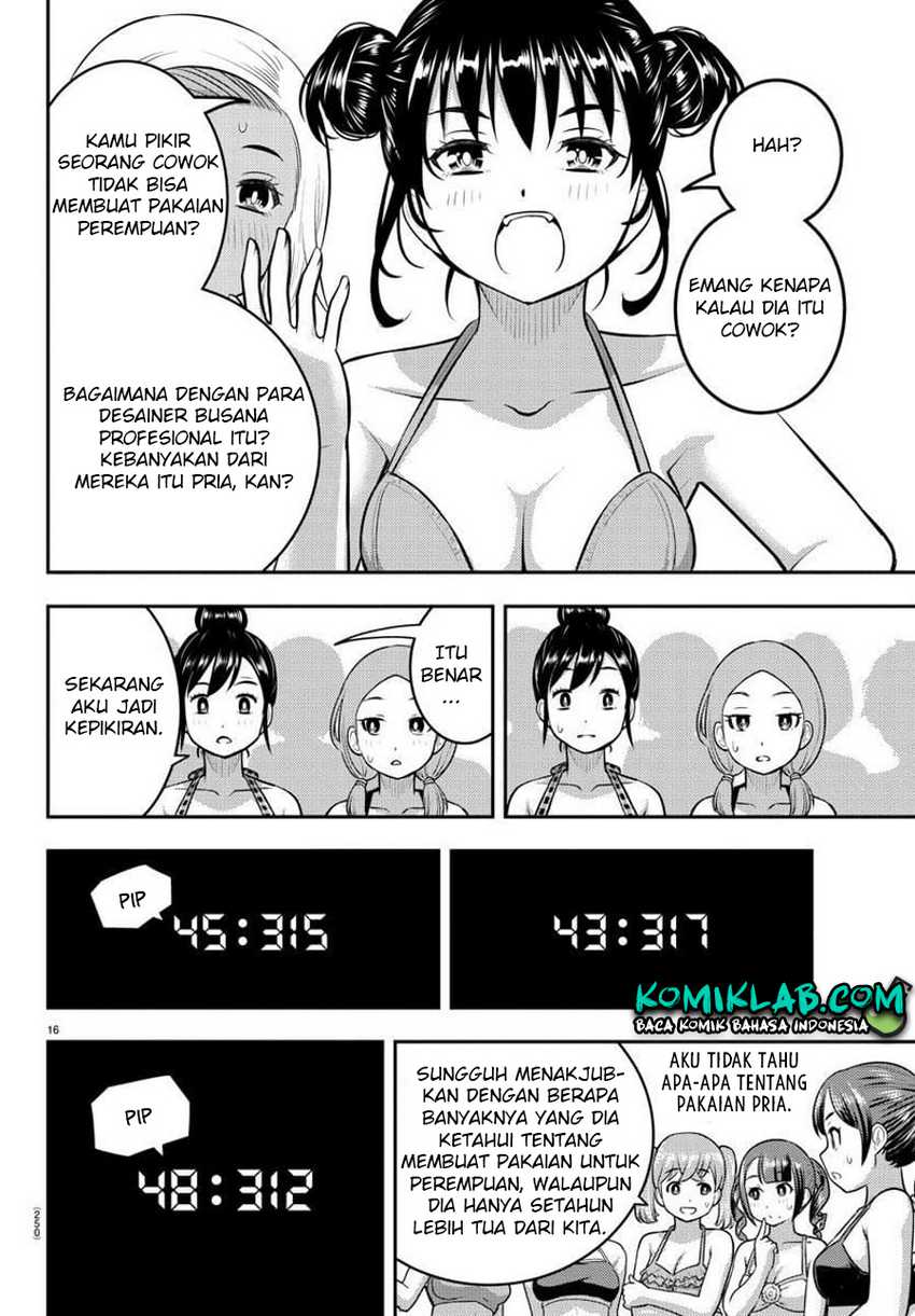 Yankee JK Kuzuhana-chan Chap 116 - Next Chap 117