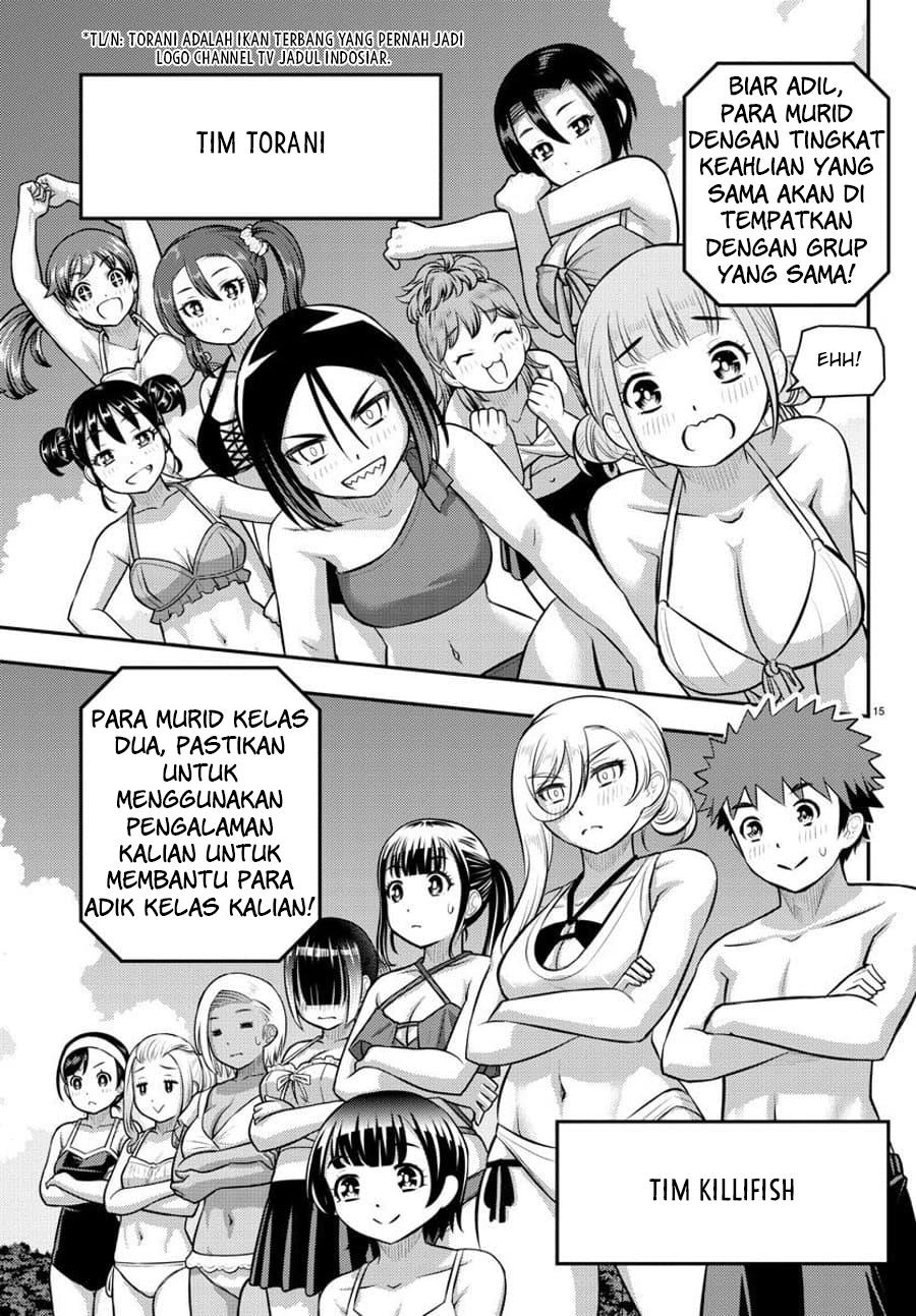 Yankee JK Kuzuhana-chan Chap 117 - Next Chap 118