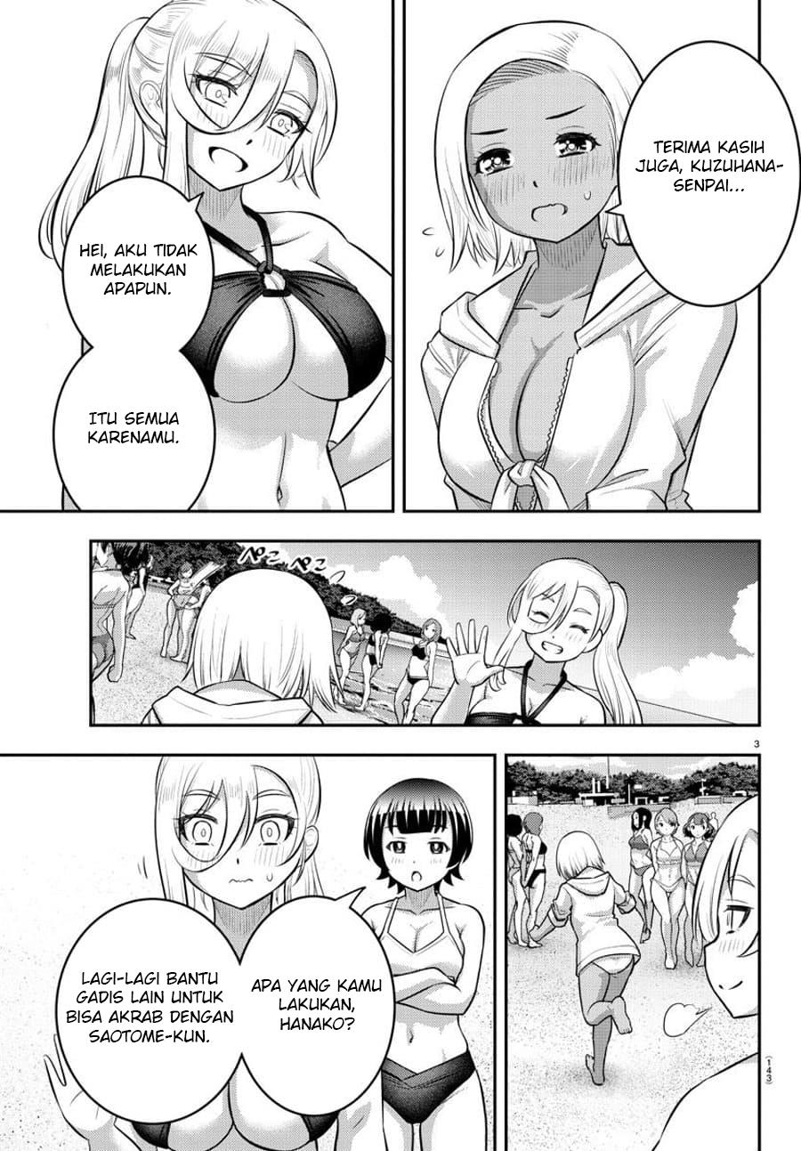 Yankee JK Kuzuhana-chan Chap 117 - Next Chap 118