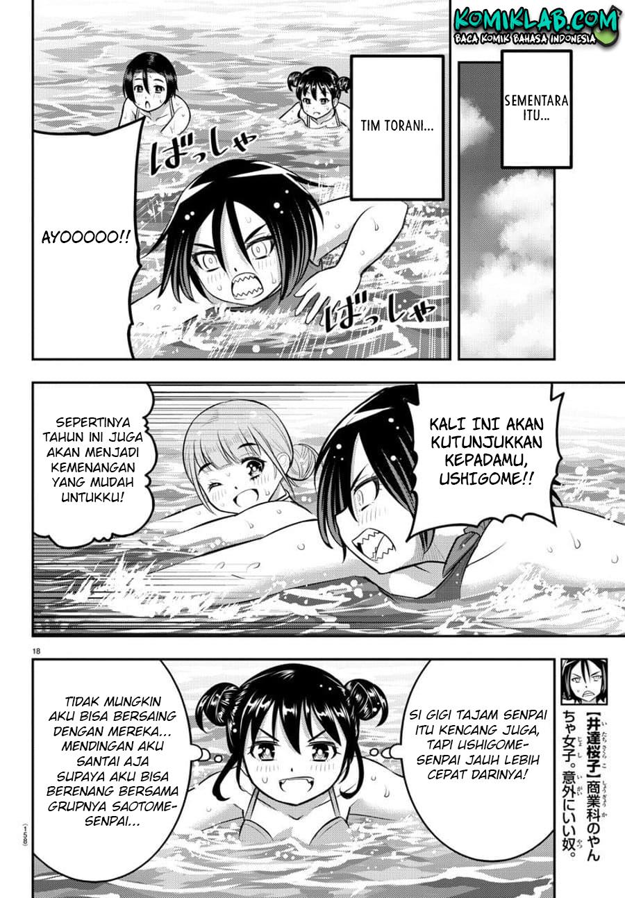 Yankee JK Kuzuhana-chan Chap 117 - Next Chap 118