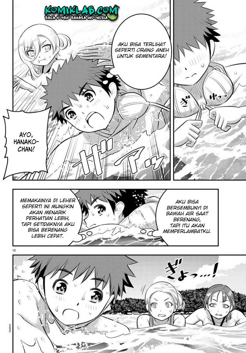 Yankee JK Kuzuhana-chan Chap 118 - Next Chap 119