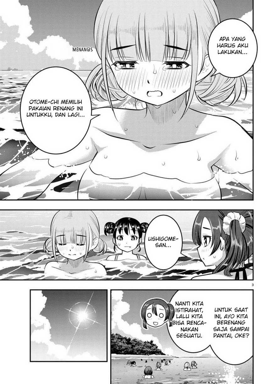 Yankee JK Kuzuhana-chan Chap 118 - Next Chap 119