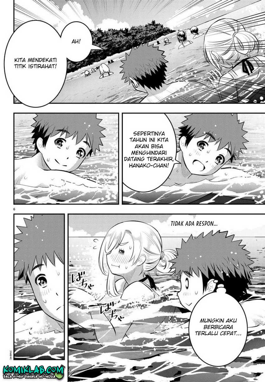 Yankee JK Kuzuhana-chan Chap 118 - Next Chap 119