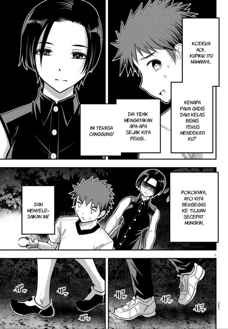 Yankee JK Kuzuhana-chan Chap 12 - Next Chap 13