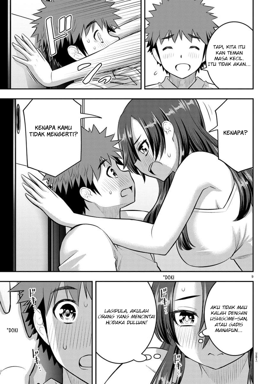 Yankee JK Kuzuhana-chan Chap 120 - Next Chap 121