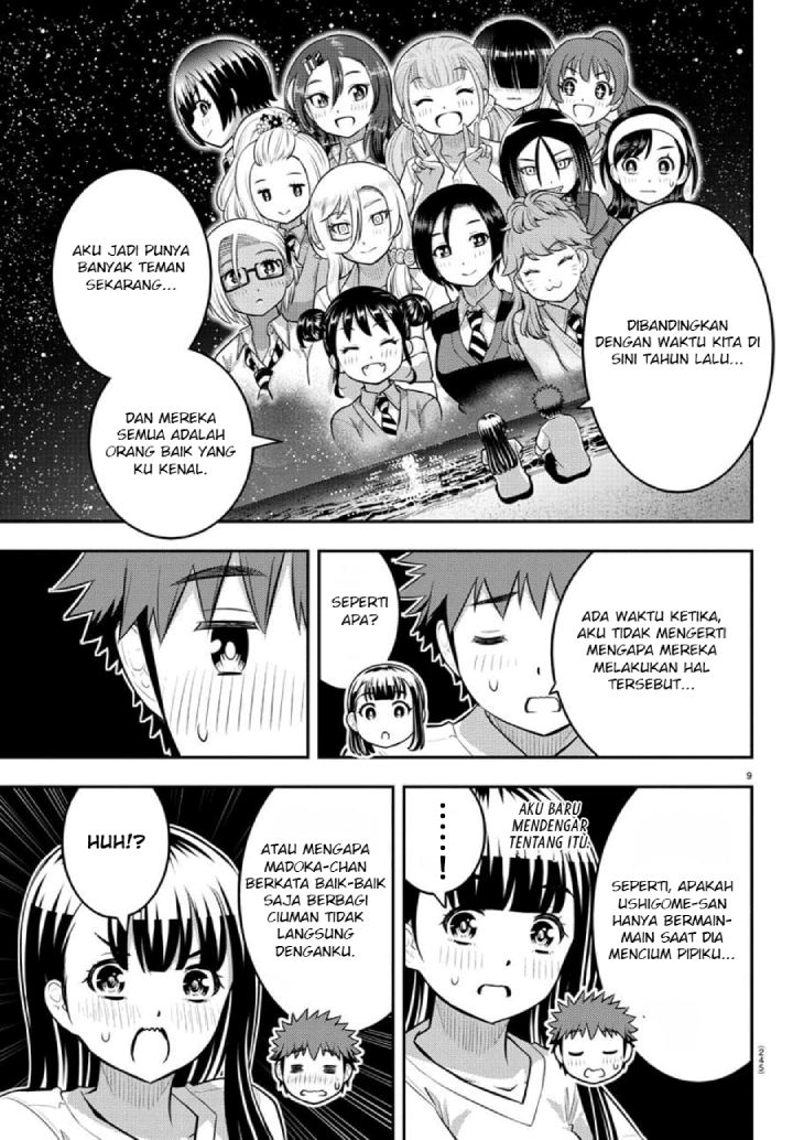 Yankee JK Kuzuhana-chan Chap 121 - Next Chap 122