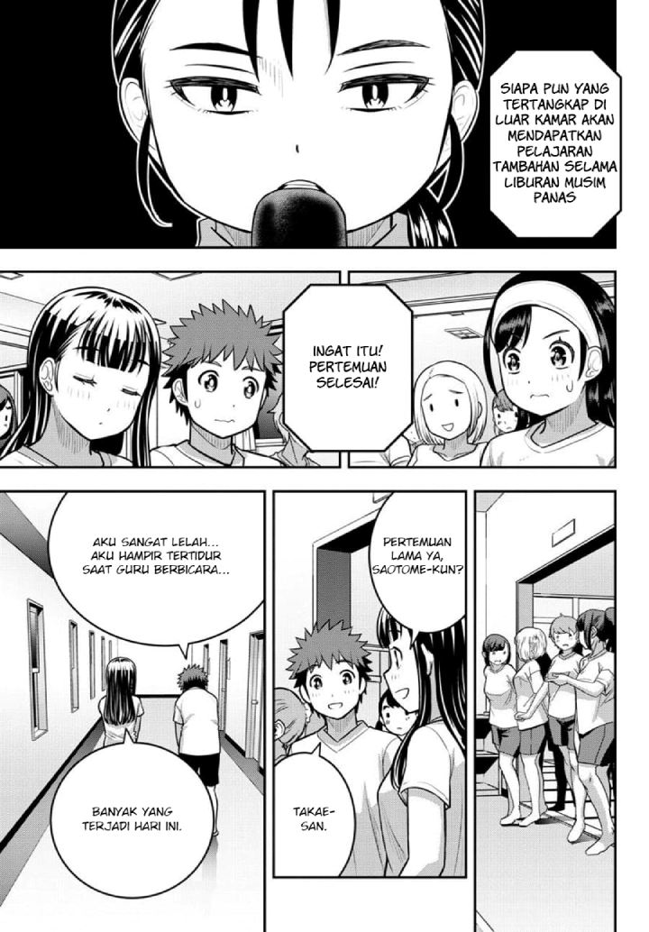Yankee JK Kuzuhana-chan Chap 121 - Next Chap 122