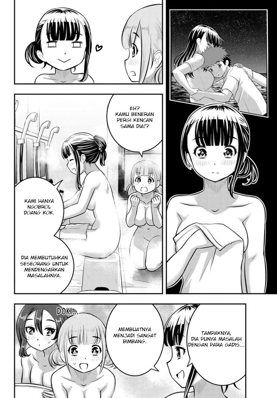 Yankee JK Kuzuhana-chan Chap 122 - Next Chap 123