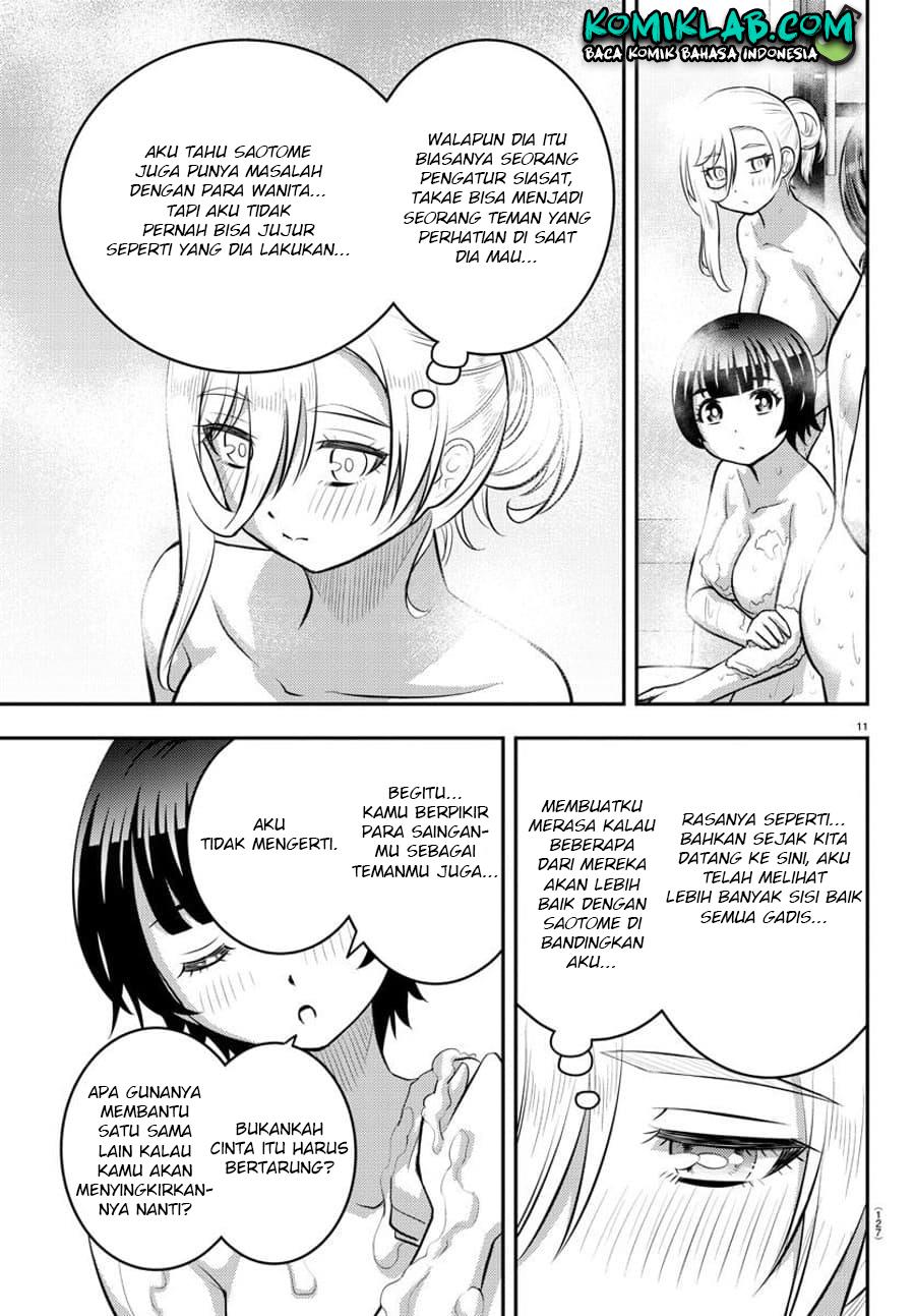 Yankee JK Kuzuhana-chan Chap 122 - Next Chap 123