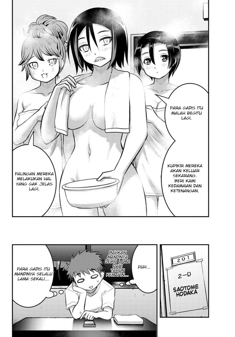 Yankee JK Kuzuhana-chan Chap 122 - Next Chap 123